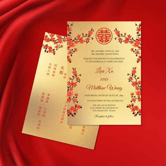 Invitation BILINGUE Fleur Orientale Rouge | Mariage Chinois