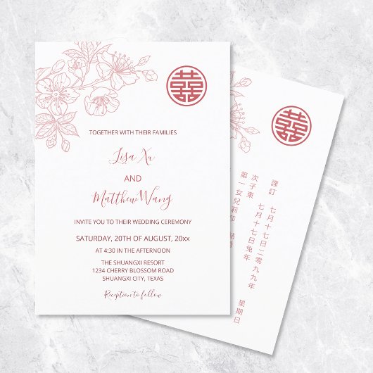 Invitation BILINGUE | Floral Blush Mariage chinois rose