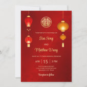 Invitation Bilingue | Lanternes Mariage chinois (Devant)