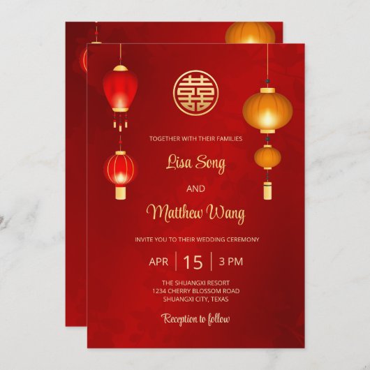 Invitation Bilingue | Lanternes Mariage chinois (Devant / Derrière)