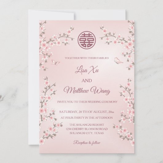 Invitation BILINGUE | Mariage chinois en fleurs de cerisier r (Devant)