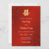 Invitation Bilingue | MARIAGE chinois LIGHT Red Gold (Devant)