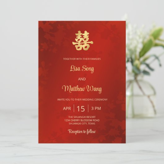 Invitation Bilingue | MARIAGE chinois LIGHT Red Gold (Debout devant)