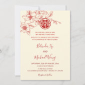 Invitation BILINGUE | Mariage chinois Magnolia Cream (Devant)