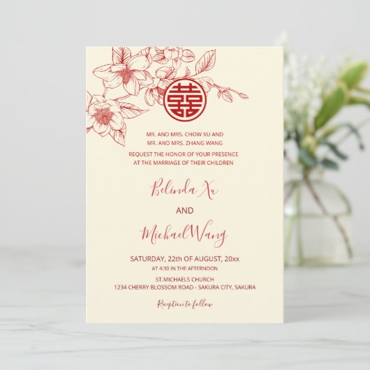 Invitation BILINGUE | Mariage chinois Magnolia Cream (Debout devant)