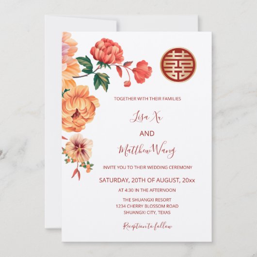 Invitation BILINGUE | Mariage chinois White Peony (Devant)
