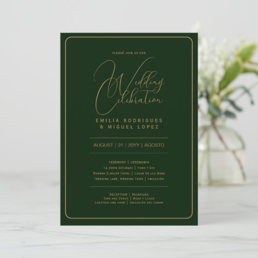Invitation Bilingue | Mariage OR VERT incl. RSVP DETAILS (Debout devant)