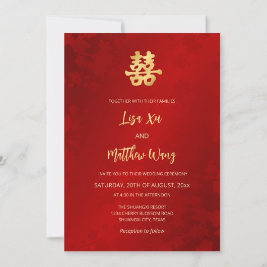 Invitation Bilingue | Simple Mariage chinois d'or rouge (Devant)