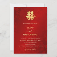 Bilingue | Simple Rouge Or Mariage Chinois