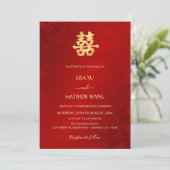 Invitation Bilingue | Simple Rouge Or Mariage Chinois (Debout devant)