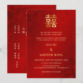 Invitation Bilingue | Simple Rouge Or Mariage Chinois (Devant / Derrière)