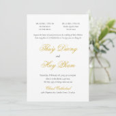 Invitation bilingue vietnamienne en script (Debout devant)