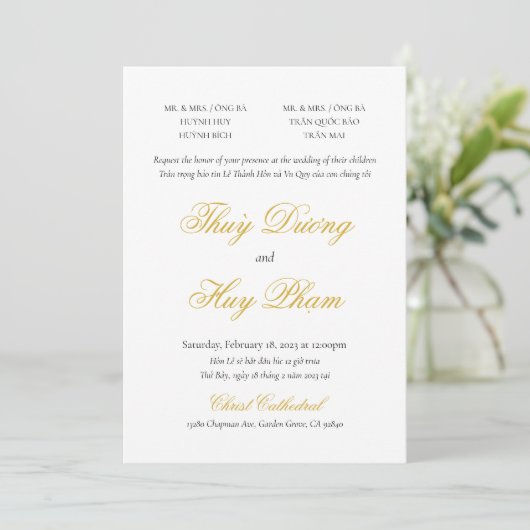 Invitation bilingue vietnamienne en script (Debout devant)