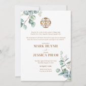 Invitation Bilingue Vietnamienne Eucalyptus Song Hy Mariage (Devant)