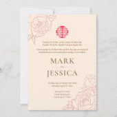 Invitation Bilingue Vietnamienne Peony Song Hy Mariage (Devant)