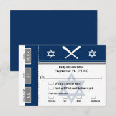 Invitation Billet de base-ball Bar Mitzvah RSVP avec choix de (Devant / Derrière)