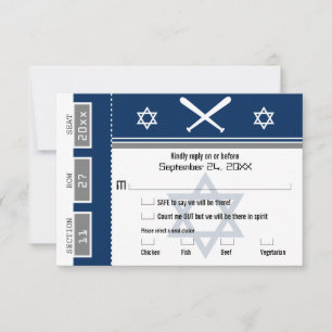 Invitation Billet de base-ball Bar Mitzvah RSVP avec choix de