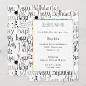 Invitation Birthday Celebration Balloons Confetti (Devant / Derrière)