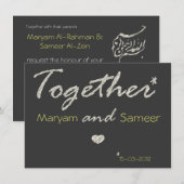 Invitation Bismillah fiançailles islamique papier moderne (Devant / Derrière)