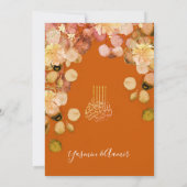 Invitation Bismillah islamique brûlé Orange Mariage floral (Dos)
