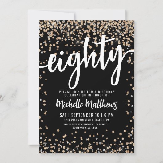 Invitation Black Gold Parties scintillant 80e anniversaire (Devant)
