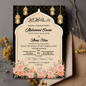 Invitation Black Gold Pêche Floral musulman Mariage arabe