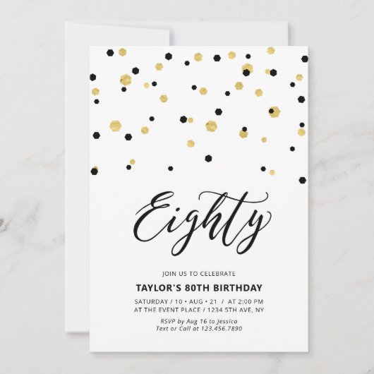 Invitation Black & Gold Simple 80th Birthday Party (Devant)