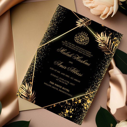 Invitation Black Luxury Gold Feuille musulman musulman Mariag