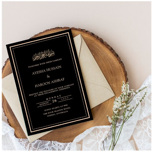 Invitation Black Modern Minimaliste Frame Engagement