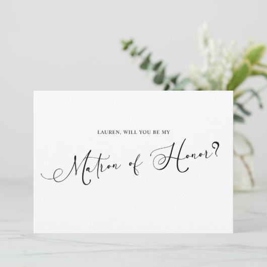 Invitation Black Modern Simple Script Be My Matron of Honor (Debout devant)