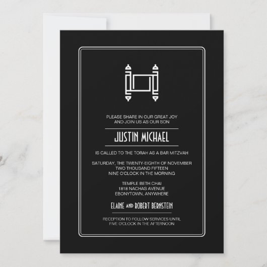 Invitation Black Simple Torah Bar Mitzvah (Devant)