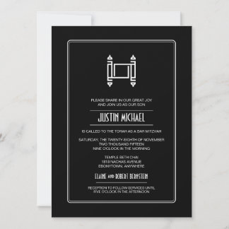 Invitation Black Simple Torah Bar Mitzvah