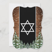 Invitation Black Snowy Bois & Forêt Pine Bar Bat mitzvah (Dos)