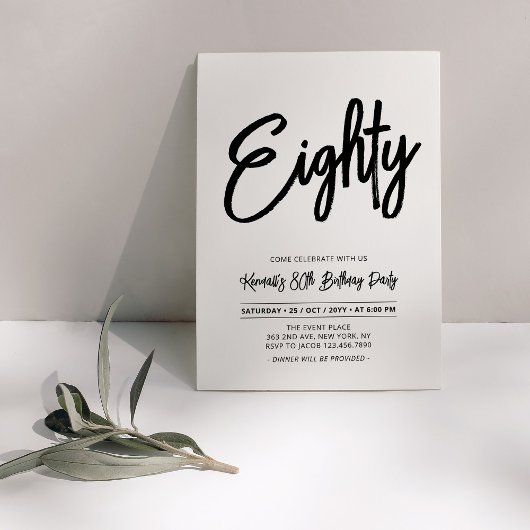 Invitation Black & White | Chic Eighty 80e fête d'anniversair