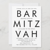 Invitation Black White Ultra Modern Bar Mitzvah (Devant)