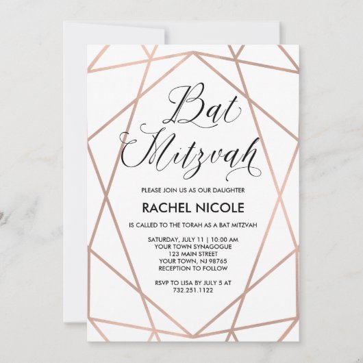 Invitation Blanc et Faux Rose Gold Géométrique | Bat mitzvah (Devant)