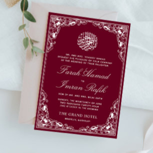 Invitation Blanc Floral Bourgogne Frame islamique musulman Ma