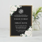 Invitation Blanc Floral Gold Frame Black Musulman Mariage (Debout devant)