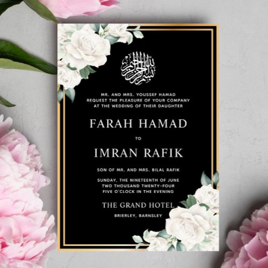Invitation Blanc Floral Gold Frame Black Musulman Mariage