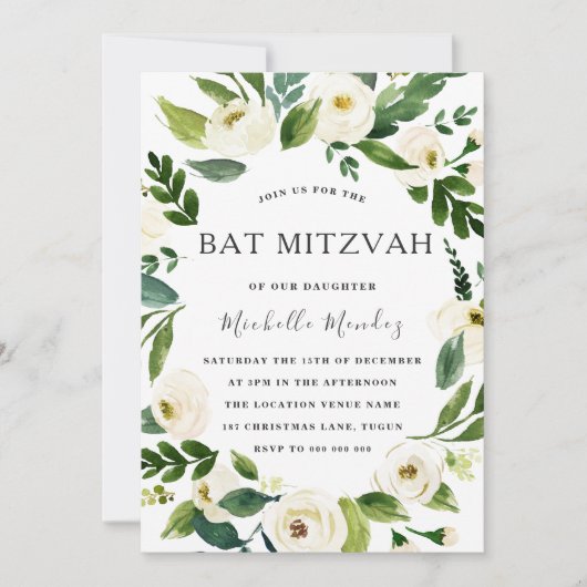 Invitation Blanc Floral vert Wreath Bat mitzvah moderne (Devant)