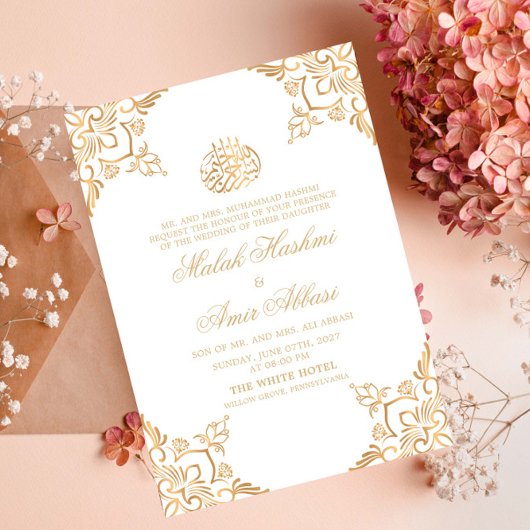 Invitation Blanc Gold Oriental Design Mariage musulman islami