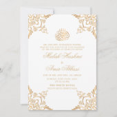 Invitation Blanc Gold Oriental Design Mariage musulman islami (Devant)