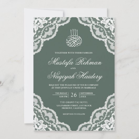 Invitation Blanc Lace Sage Vert Musulman Photo Mariage (Devant)