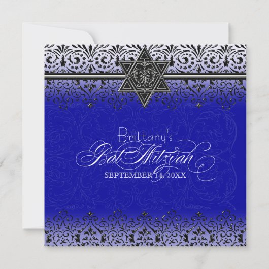 Invitation blanc noir de bat mitzvah d'argent de (Devant)