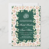 Invitation Blanc vert Floral Mariage musulman islamique (Devant)