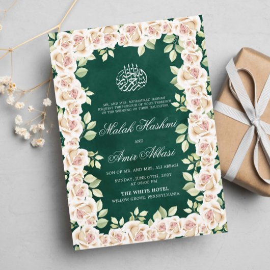 Invitation Blanc vert Floral Mariage musulman islamique