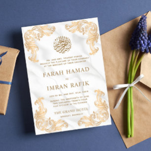Invitation Blanc Vintage Gold Corner Mariage musulman islamiq