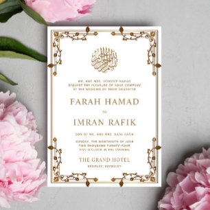 Invitation Blanc Vintage Gold Frontière musulmane Mariage mus
