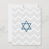 Invitation Bleu blanc gris traditionnel Bar Mitzvah RSVP (Dos)