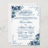 Invitation Bleu bleu bleu bleu floral islamique Mariage musul (Devant)